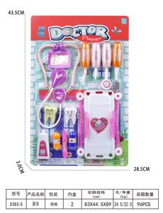 DoctorToy - OBL10076866
