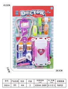 DoctorToy - OBL10076867