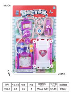 DoctorToy - OBL10076868