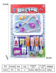 DoctorToy - OBL10076869