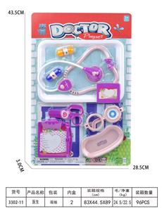DoctorToy - OBL10076872