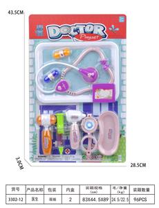 DoctorToy - OBL10076873