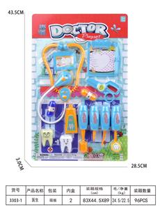 DoctorToy - OBL10076874