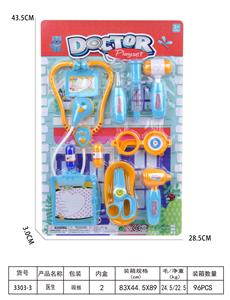 DoctorToy - OBL10076876
