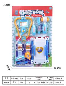 DoctorToy - OBL10076879