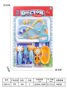 DoctorToy - OBL10076885