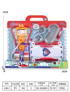 DoctorToy - OBL10076892