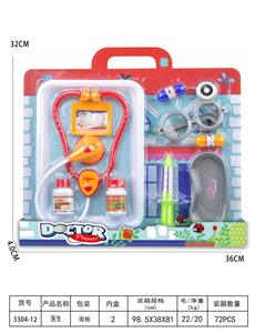 DoctorToy - OBL10076897