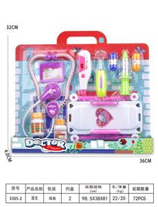 DoctorToy - OBL10076902