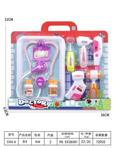 DoctorToy - OBL10076908