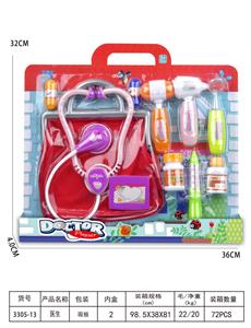 DoctorToy - OBL10076913