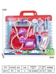 DoctorToy - OBL10076914