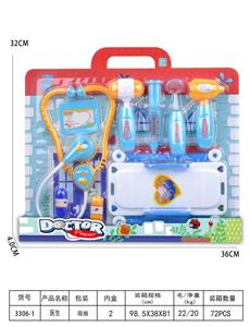 DoctorToy - OBL10076916