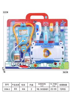 DoctorToy - OBL10076917