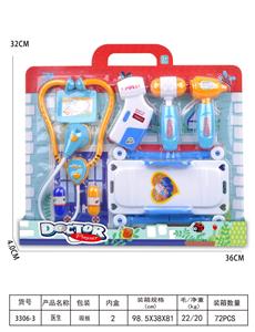 DoctorToy - OBL10076918