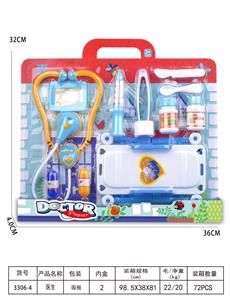 DoctorToy - OBL10076919