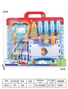 DoctorToy - OBL10076920