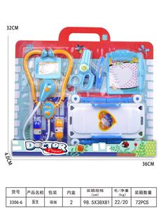 DoctorToy - OBL10076921