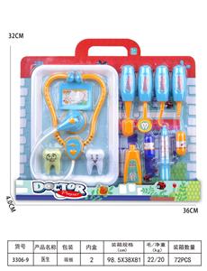 DoctorToy - OBL10076924
