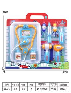 DoctorToy - OBL10076925