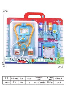 DoctorToy - OBL10076926