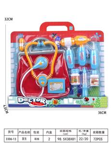 DoctorToy - OBL10076928