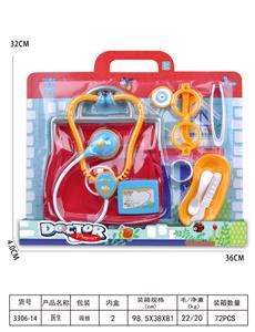 DoctorToy - OBL10076929