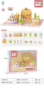 Kitchenware / tableware / tea - OBL10076944