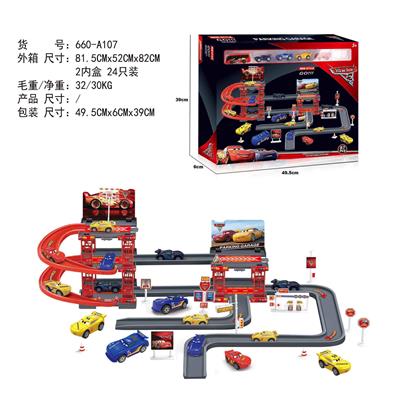 Parking / Airport - OBL10076949