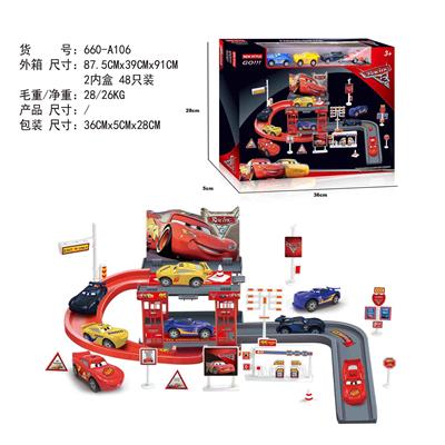 Parking / Airport - OBL10076951