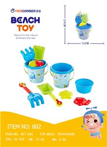 Beach toys - OBL10076957