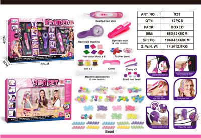 Beauty set - OBL10076968