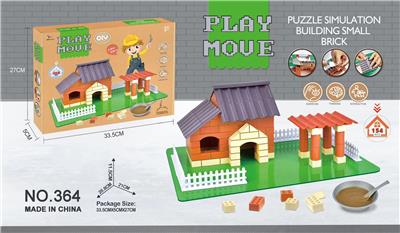 Self-assembling - OBL10077008