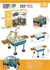 Self-assembling - OBL10077009