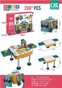 Self-assembling - OBL10077010