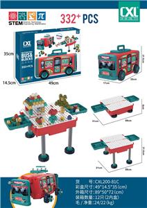 Self-assembling - OBL10077011