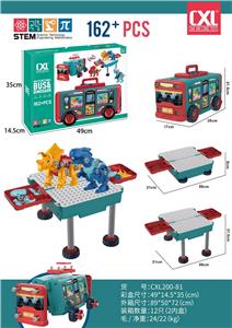 Self-assembling - OBL10077012