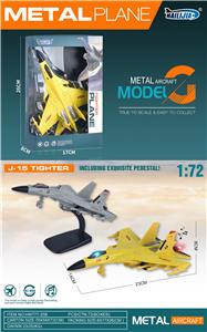 Die-cast toys - OBL10077024