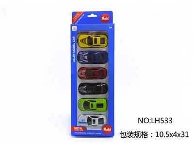 Die-cast toys - OBL10077029
