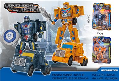 Deformationtoys - OBL10077049