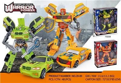Deformationtoys - OBL10077053