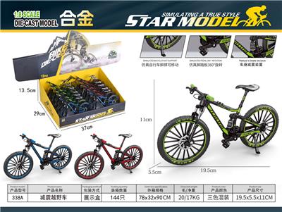 Die-cast toys - OBL10077076