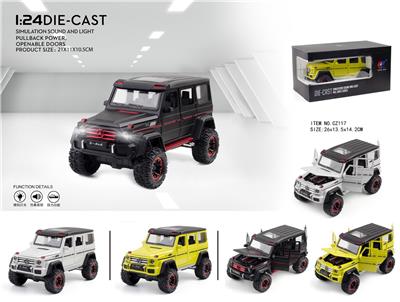 Pull back toys - OBL10077120