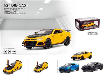 Pull back toys - OBL10077127