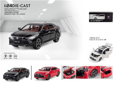 Pull back toys - OBL10077134