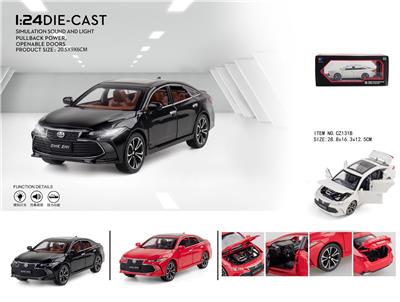 Pull back toys - OBL10077135