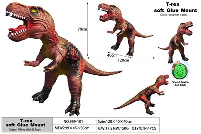 Animaltoys - OBL10077138