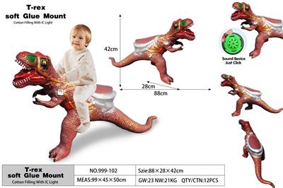 Animaltoys - OBL10077139