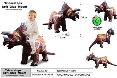 Animaltoys - OBL10077140