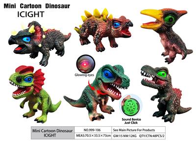 Animaltoys - OBL10077141